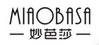 妙芭莎是什么牌子_妙芭莎品牌怎么样?