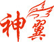 神翼是什么牌子_神翼品牌怎么样?