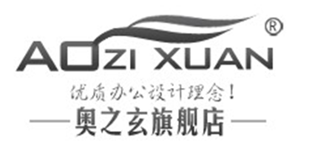奥之玄是什么牌子_奥之玄品牌怎么样?