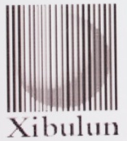 xibulun是什么牌子_xibulun品牌怎么样?