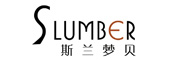 斯兰梦贝是什么牌子_斯兰梦贝品牌怎么样?