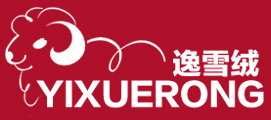 逸雪绒是什么牌子_逸雪绒品牌怎么样?