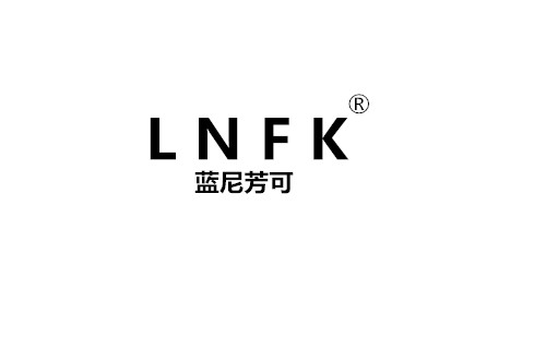 蓝尼芳可是什么牌子_蓝尼芳可品牌怎么样?