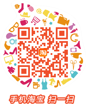 sisea是什么牌子_sisea品牌怎么样?