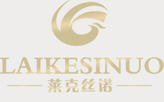 莱克丝诺是什么牌子_莱克丝诺品牌怎么样?