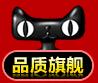 古萍是什么牌子_古萍品牌怎么样?