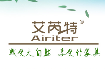 艾芮特是什么牌子_艾芮特品牌怎么样?