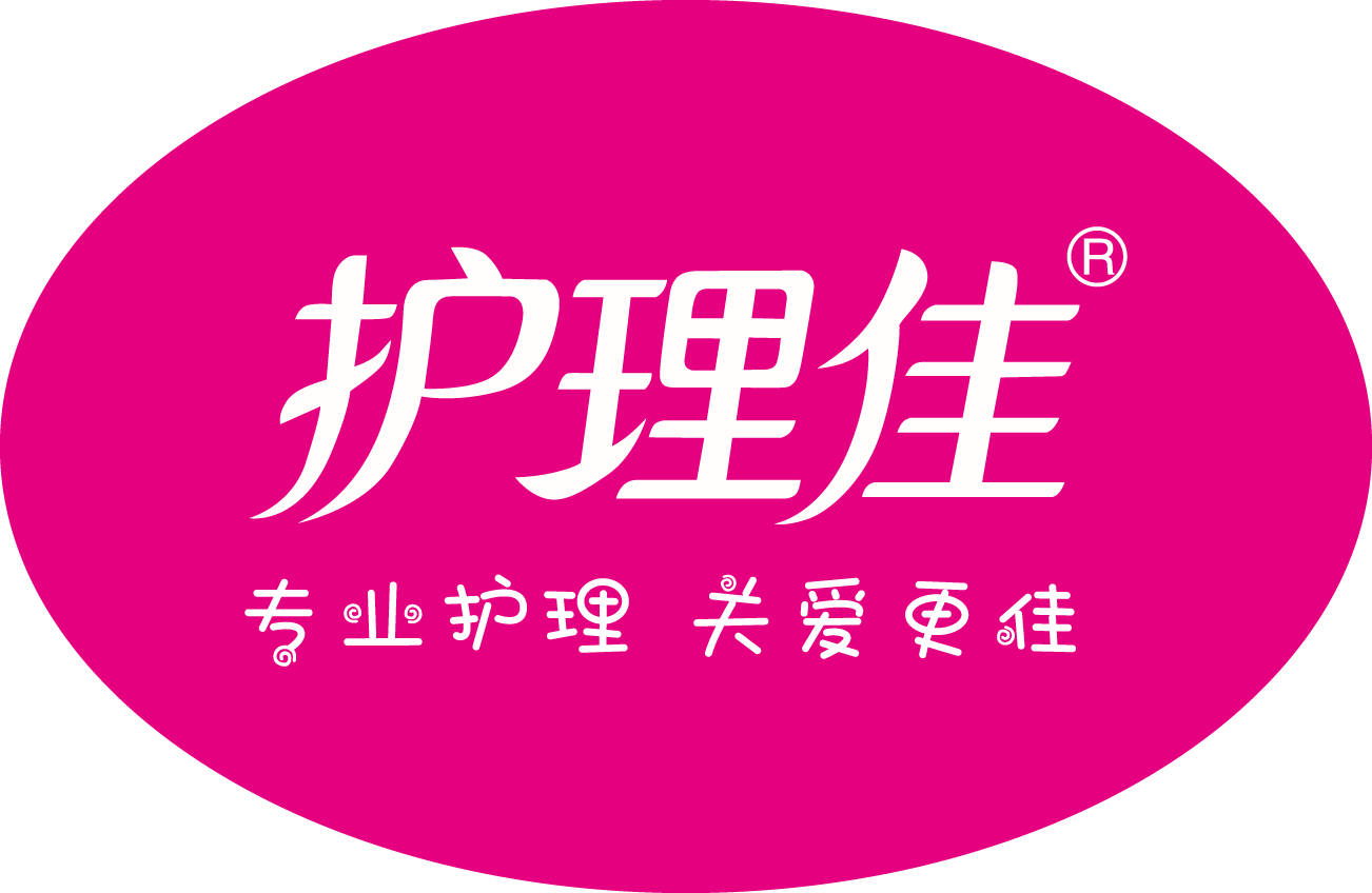 护理佳家居是什么牌子_护理佳家居品牌怎么样?