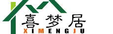 喜梦居是什么牌子_喜梦居品牌怎么样?