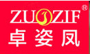 卓姿凤是什么牌子_卓姿凤品牌怎么样?