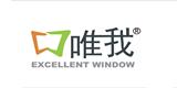 唯我是什么牌子_唯我品牌怎么样?