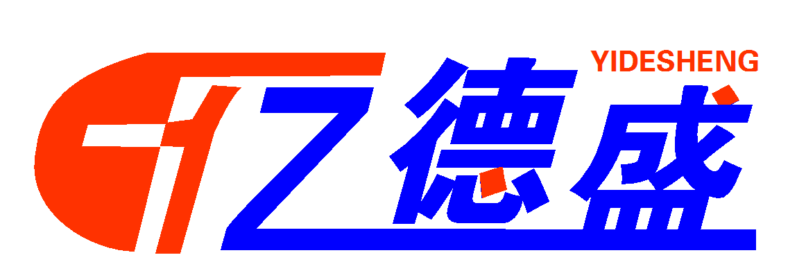 亿德盛是什么牌子_亿德盛品牌怎么样?