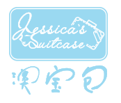 JessicasSuitcase是什么牌子_JessicasSuitcase品牌怎么样?