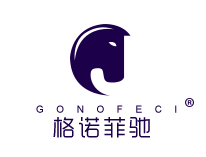 gonofeci是什么牌子_gonofeci品牌怎么样?