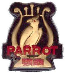 鹦鹉乐器是什么牌子_鹦鹉乐器品牌怎么样?