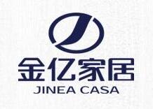 金亿家具是什么牌子_金亿家具品牌怎么样?