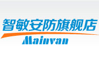 mainvan是什么牌子_智敏品牌怎么样?