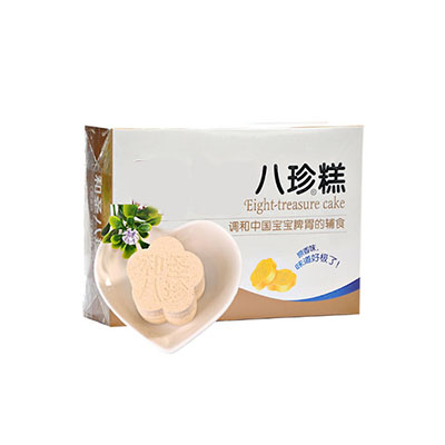 八珍糕
