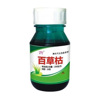 除草剂