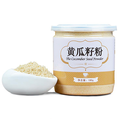 黄瓜籽粉