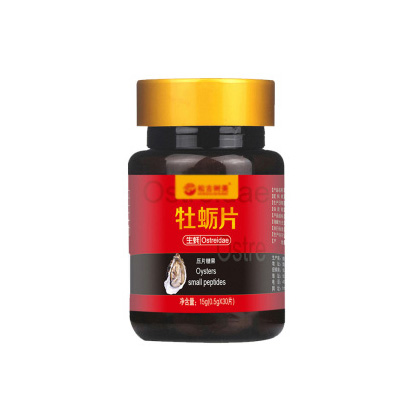 牡蛎片