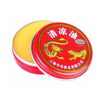 清凉油