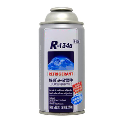 制冷剂哪个牌子好_2026制冷剂十大品牌-百强排行