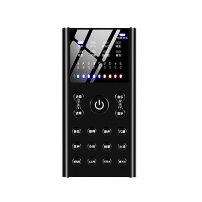 变声器