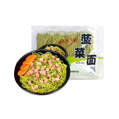 菠菜面