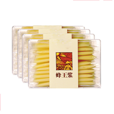 蜂皇浆
