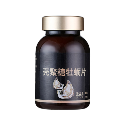 牡蛎肽