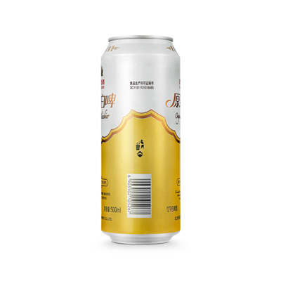 啤酒